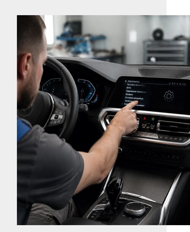 Русификация BMW в Куйбышеве по цене от 13376 р. | ФастМобиль-Кбш