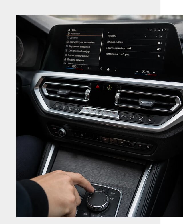 Русификация мультимедиа BMW в Куйбышеве от 7777 р. | ФастМобиль-Кбш