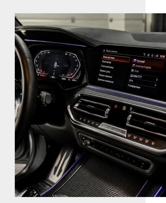Русификация панели приборов BMW в Куйбышеве от 6118 р. | ФастМобиль-Кбш