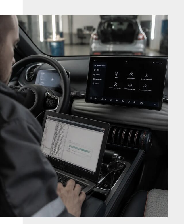 Русификация автомобиля BYD YUAN Plus под ключ в Куйбышеве