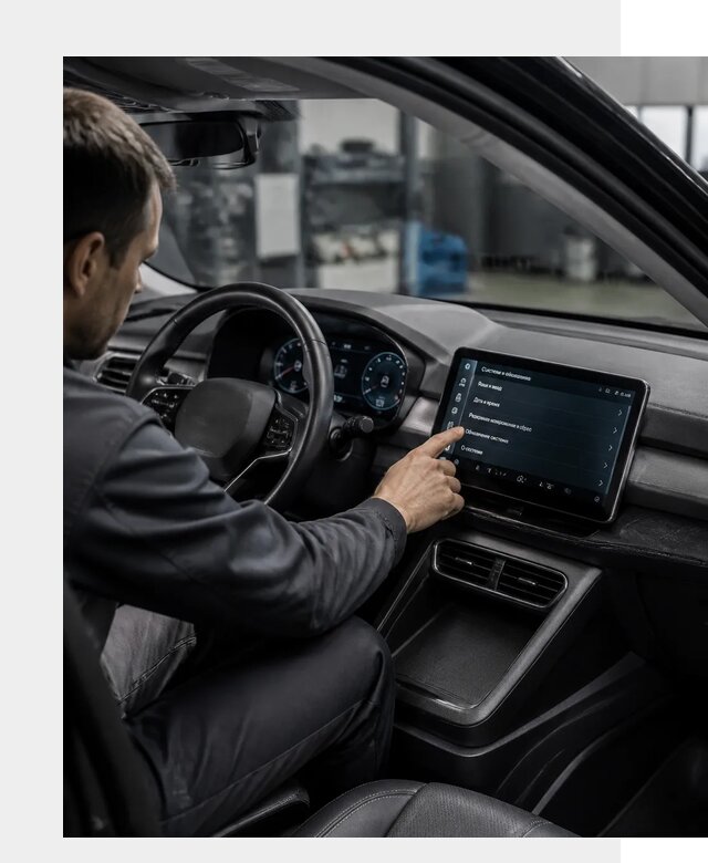 Русификация BYD Yuan Pro в Куйбышеве от 8192 р. | ФастМобиль-Кбш