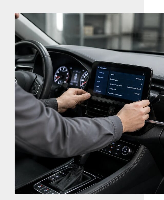 Русификация Changan EADO в Куйбышеве по цене от 8814 р. | ФастМобиль-Кбш