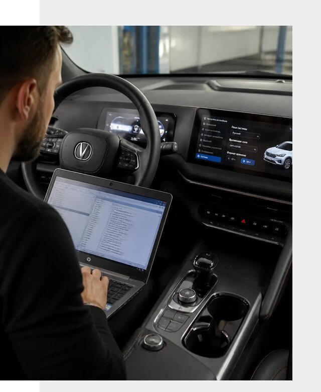 Русификация автомобиля Changan UNI-T под ключ в Куйбышеве