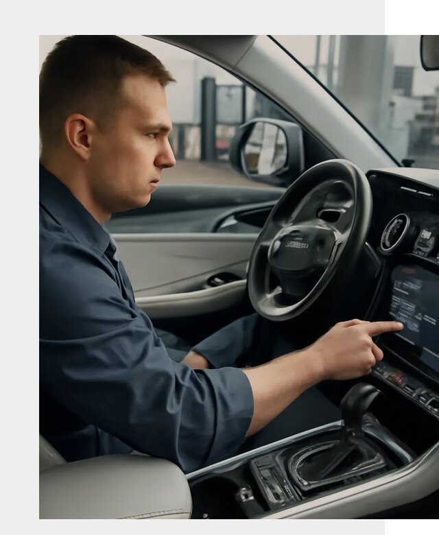 Русификация Geely в Куйбышеве по цене от 7777 р. | ФастМобиль-Кбш