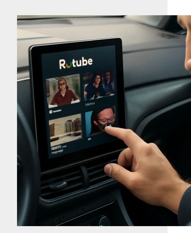 Установка Rutube в авто в Куйбышеве по цене от 6118 р. | ФастМобиль-Кбш