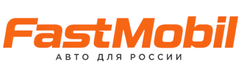 Русификация автомобилей в Куйбышеве – ФастМобиль-Кбш 2026